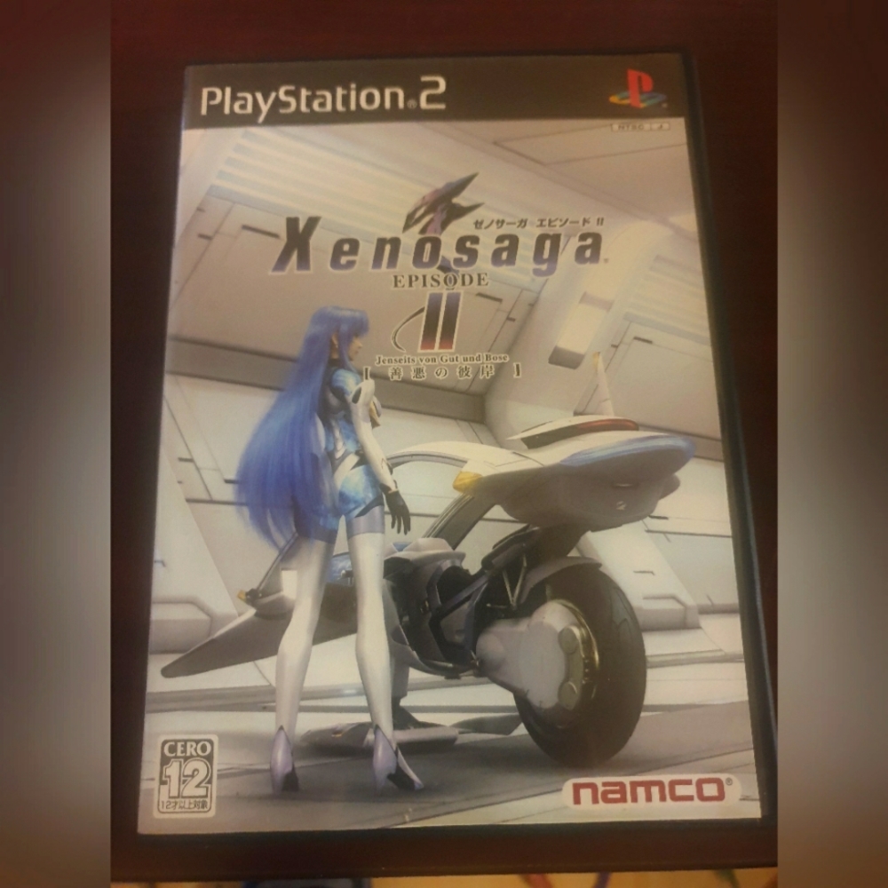 Xenosaga 2
